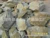 Hebei Ye Lashi Ye Lashi Polvo Ye Lashi Mineral Crudo