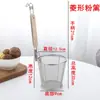 Escumadeira de Aço Inoxidável Peneira de Pó Mala Tang Rede Filtrante Colher para Pegar Macarrão Colher para Macarrão Cozido Cesta para Legumes Cozidos em Água Escumadeira Colher para Cozinhar Legumes Peneira Grande