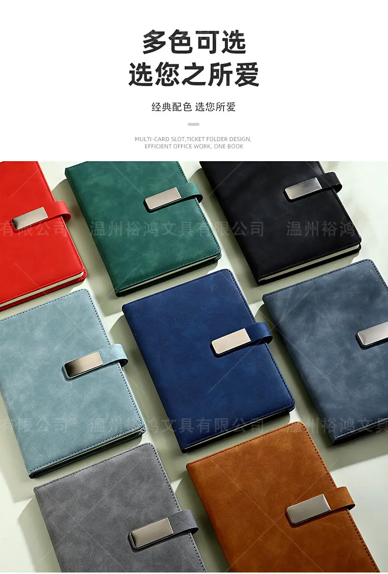 详情页贴片(qiepian)_09.jpg