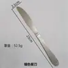 Cuchillo, Tenedor y Cuchara de Acero Inoxidable con Diseño de Corona, Vajilla para Hotel y Restaurante, Cuchillo de Mesa Espesor High-End, Tenedor, Cuchara Sopera y Cuchara de Café