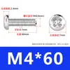 Tornillos de Acero Inoxidable 304 Cabeza Plana Phillips Tornillos Mecánicos Cabeza Redonda Ranura Cruzada Tornillos para Máquina Cabeza Redonda M2M3M4