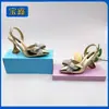 Sandalias Estilo Francés de Boca Baja, Nuevos Zapatos Versátiles Elegantes de Punta Fina, Zapatos de Mujer de Nicho con Pedrería Suave al por Mayor