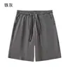 Verão Novo 220g Sorona Sensação Fresca Casual Moda Versátil Tendência Mais Vendido Cor Sólida Shorts Masculino