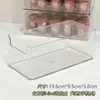 Caja de almacenamiento transparente para el hogar, caja de almacenamiento de plástico para escritorio, caja de almacenamiento portátil, caja pequeña, caja de almacenamiento, caja de almacenamiento para medicamentos