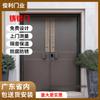 Puerta de Aluminio Fundido Grado A, Puerta de Casa, Puerta de Entrada Doble, Puerta Familiar para Suegra, Puerta Antirrobo, Puerta Autoconstruida Chinoiserie