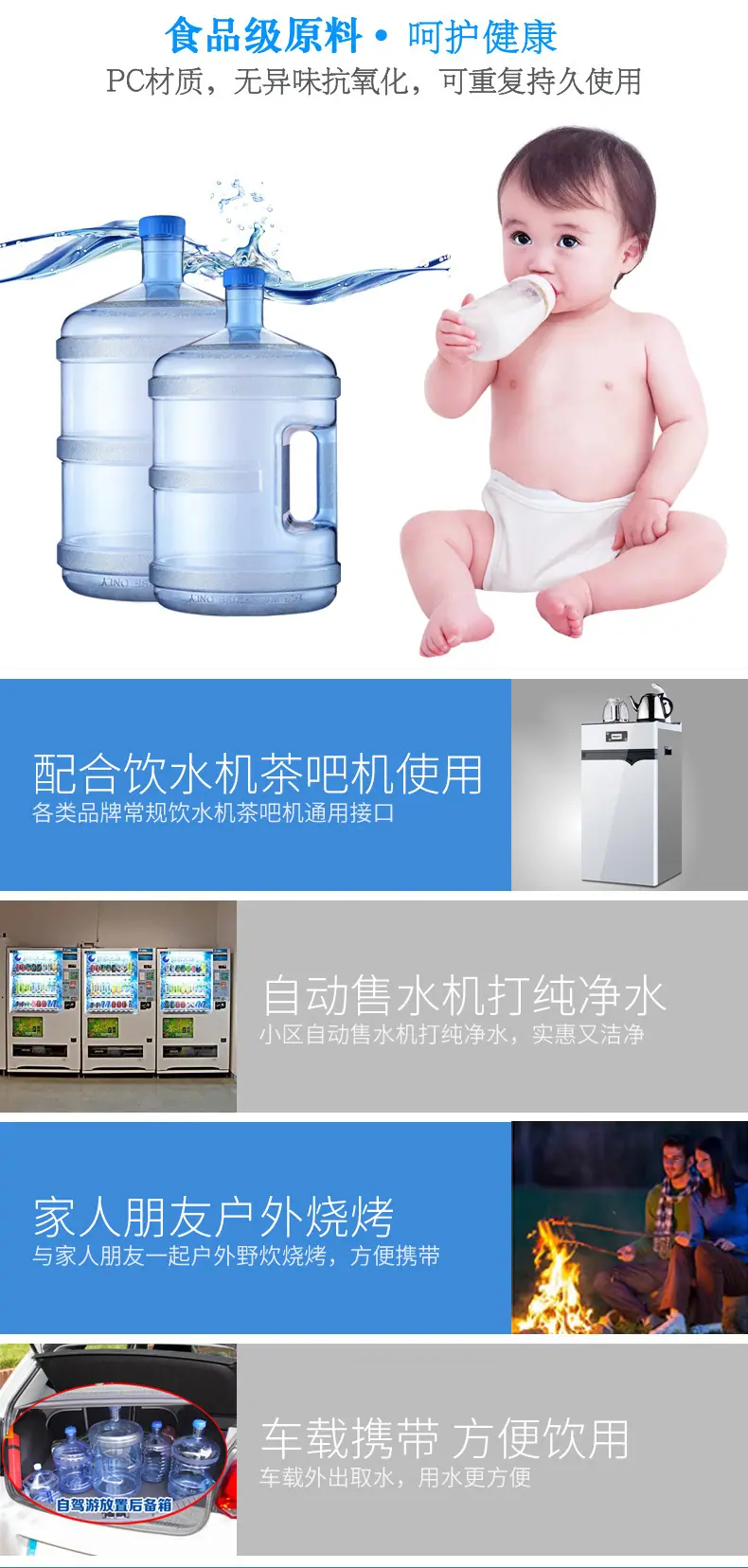 小口桶详情-阿里巴巴_12.jpg