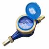 Medidor de Água Fria Tipo Asa Rotativa Lxs-Dn15Mm, Doméstico Padrão Nacional Anti-Reverso, Medição de Gotejamento para Conservação de Água