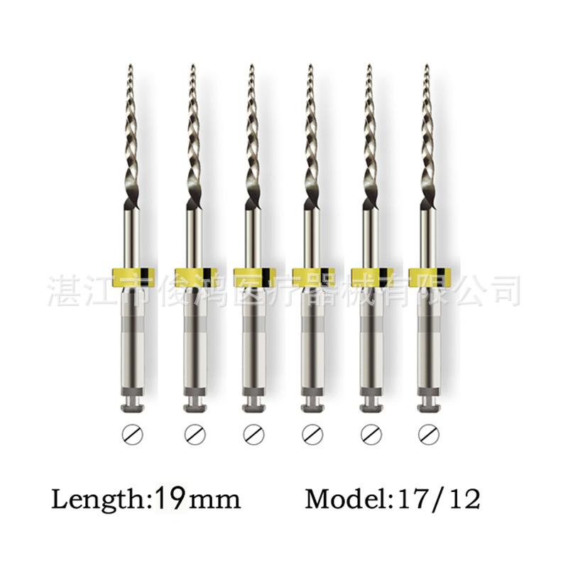 19mm 17 - 12.png
