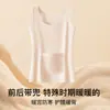 Popular chaleco térmico de doble bolsillo para mujer, con forro polar, tecnología generadora de calor y acolchado extra para abrigar y proteger del frío.