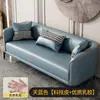 Sofá de Couro Sala de Apartamento Pequeno Moderno Minimalista Dois Lugares Três Lugares Apartamento Quarto para Alugar Quarto Principal Sofá Pequeno Preguiçoso