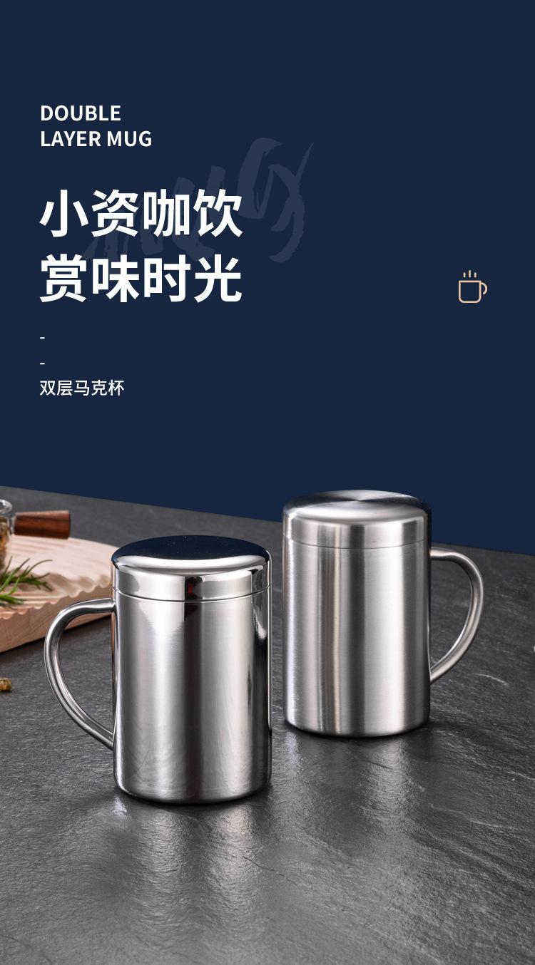 马克杯详情_01.jpg