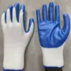 Guantes de nitrilo azul, guantes de nylon con recubrimiento antideslizante y resistente al desgaste para sitios de construcción, guantes de trabajo de protección laboral al por mayor