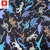 Forneça uma Variedade de Estampas de Popeline de Algodão, Roupas Femininas Fofas de Dinossauros de Desenho Animado, Roupas Infantis, Tecidos para Artesanato, Venda por Atacado no Local