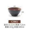 Melamina estilo japonés tazón para fideos creativo imitación porcelana plástico restaurante tazón para sopa arroz retro tazón para fideos picantes tazón para fideos comercial