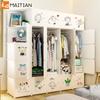 Armario Simple de Pies Simple Moderno Económico de Plástico Grueso Reforzado Combinación Pequeño Apartamento Hogar Dormitorio Gabinete de Almacenamiento