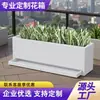 Macetero de Acero Inoxidable Personalizado con Bandeja de Agua, Canaleta Metálica Rectangular para Flores, Maceta de Balcón, Macetero de Piso para Interior