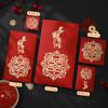 Sobres Rojos para Bodas al por Mayor con Palabras Felices Estilo Chino, Sobres de Regalo Tradicionales Chinos para Banquete de Bodas, Nuevo Modelo 2027