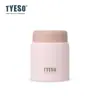 Taza de Acero Inoxidable Mini Aislada Tyeso Taishuo Taza de Bolsillo Portátil Botella de Agua Simple Esmerilada Tiempo