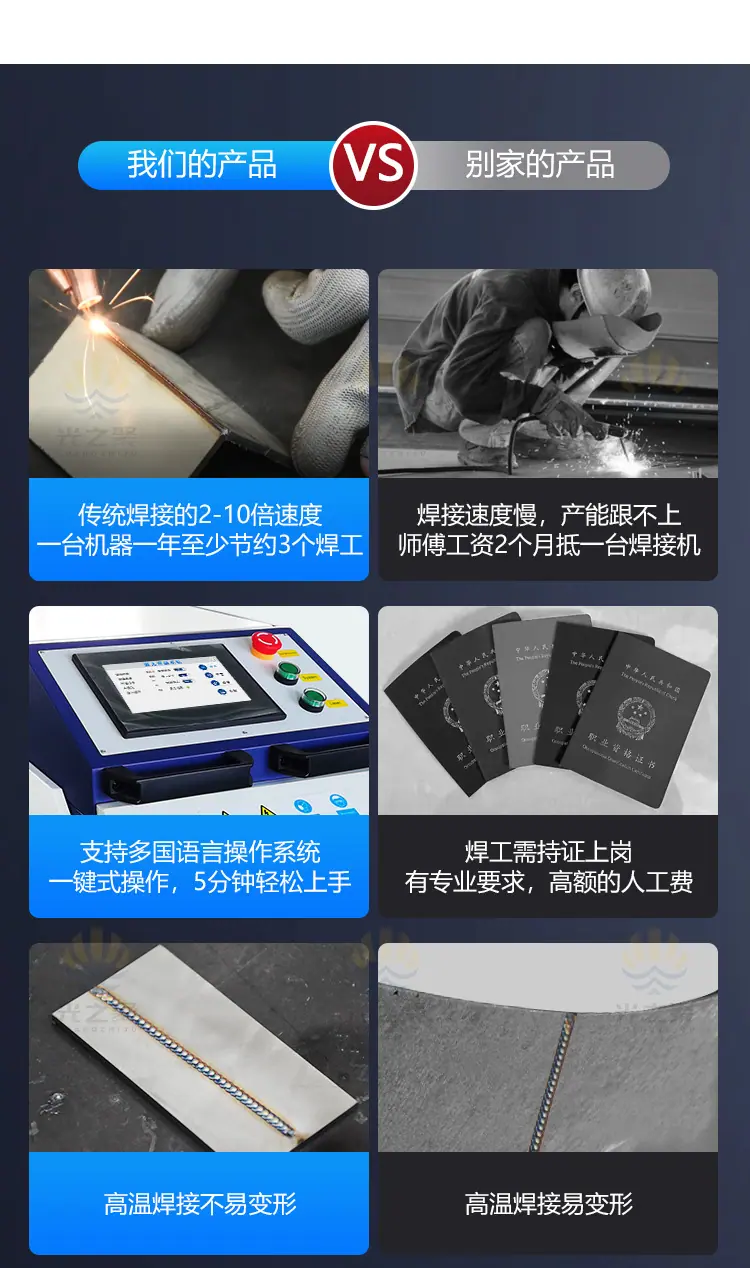 老款汉立_07
