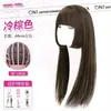 Peluca Wan Ning para Mujer Estilo Anime Corte Princesa Cabello Largo Liso Dulce Fresco Versátil Volumen Natural del Cabello Aumento Atmósfera Esponjosa Cobertura Completa de la Cabeza