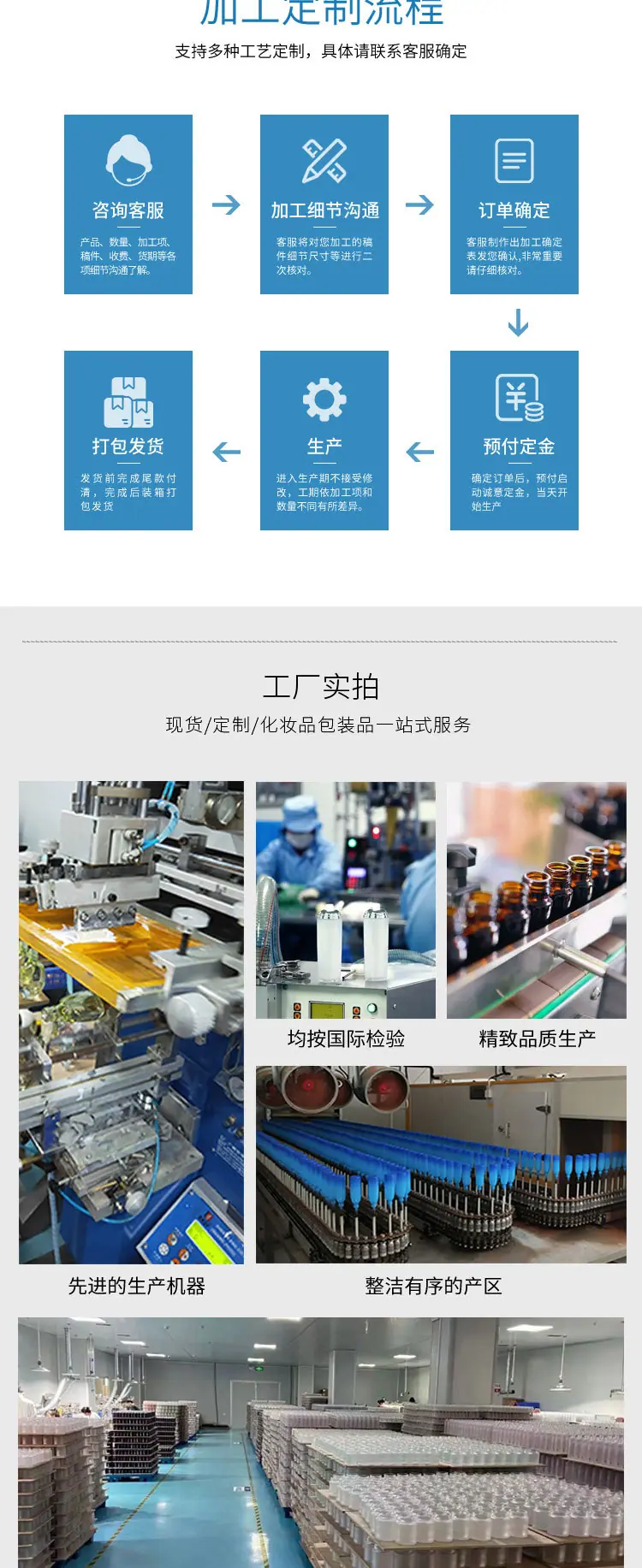 款式08_06.jpg