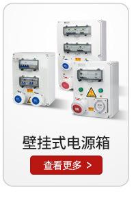 分类关联_09