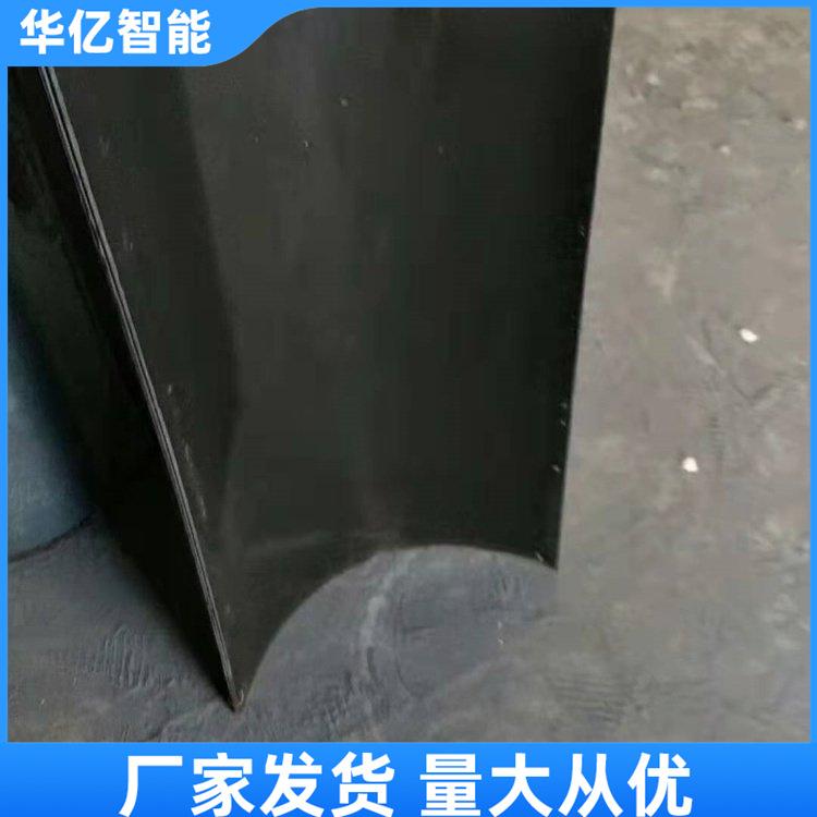 搪瓷溜槽 华亿06