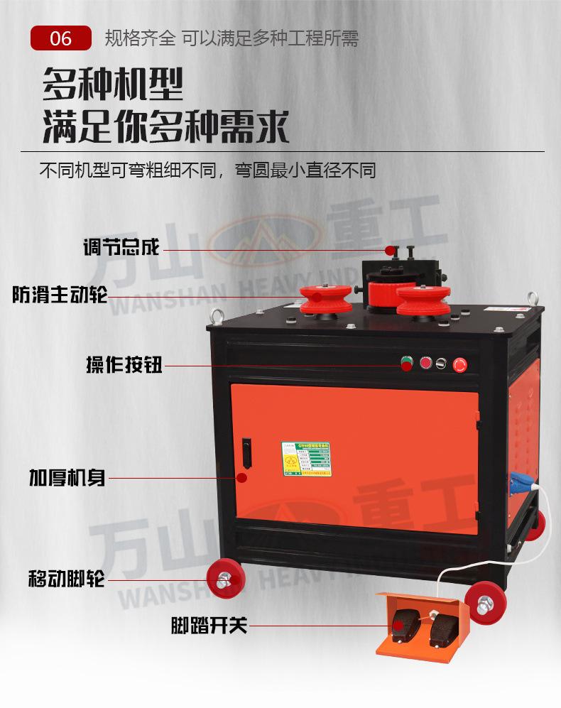 详情页_09.jpg