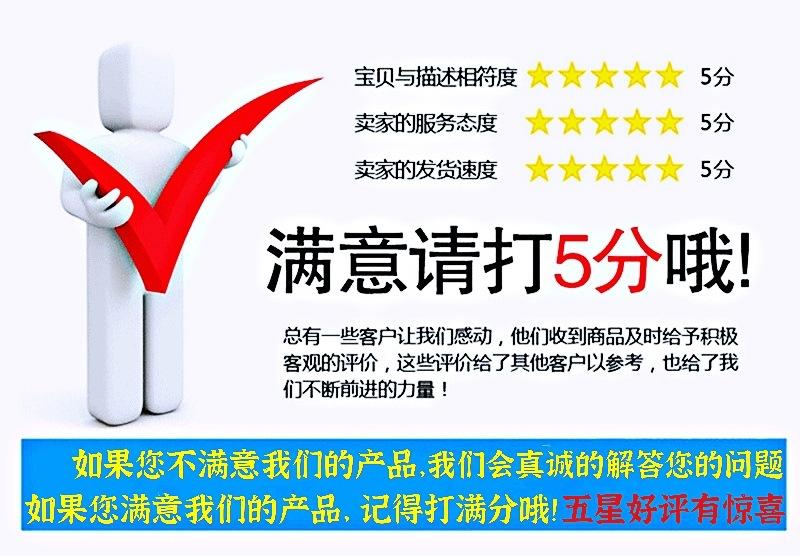 微信图片_20210912221739