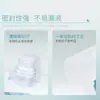 Beekman Bio Qingdao Haibo Saco Descartável Estéril para Coleta de Amostra de Água Saco de Amostragem Saco Homogeneizador Contendo Enxofre Saco de Coleta de Água