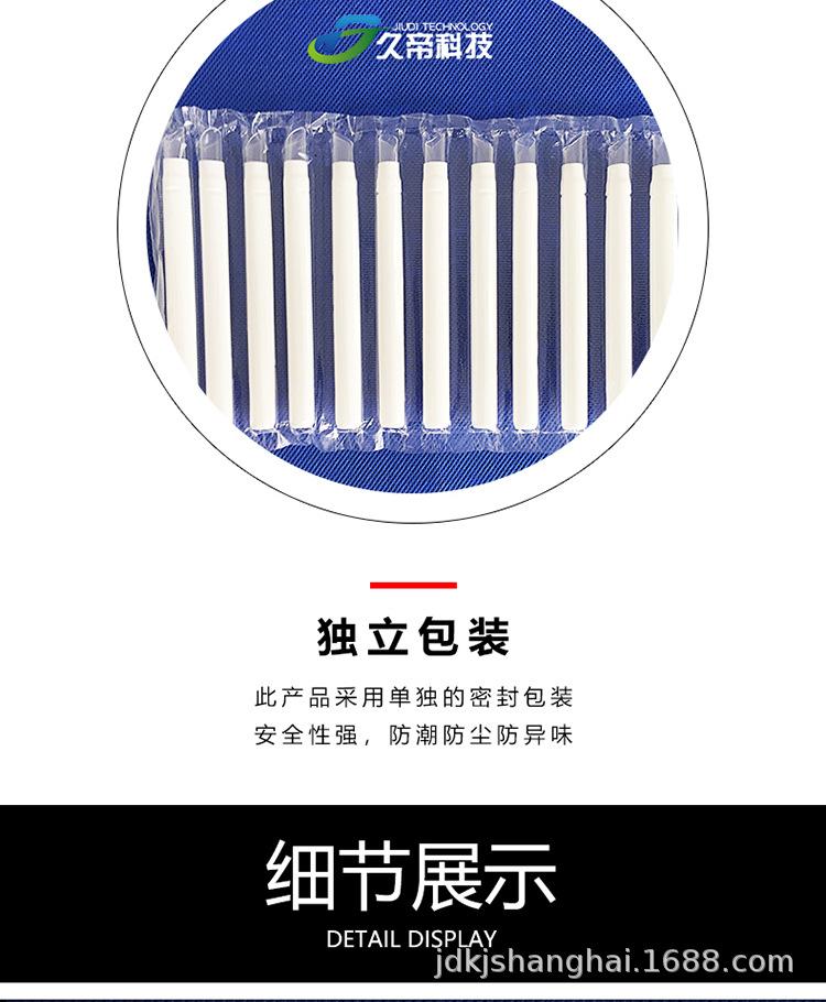 牛奶伸缩吸管_07.jpg