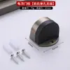 Tapon de Puerta de Acero Inoxidable sin Taladro, Amortiguador de Puerta, Limitador Superior de Puerta, Tapon de Puerta con Succión al Suelo, Tapón de Puerta