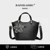Bolso de Hombro de Moda Transfronterizo para Mujer 2026, Nuevo Estilo de Verano, Bolso Cruzado con Patrón de Lichi y Colgante de Flor, Bolso de Mano, Bolso Cubo