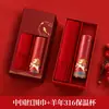 Set de Regalo de Negocio Año de la Oveja, Bufanda Creativa, Regalo Souvenir, Logo Personalizado, Regalo de Reunión Anual Corporativa, Regalo Práctico para Clientes