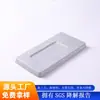Porta Tarjetas de Escritorio Biodegradable, Portatarjetas de Papel de Bagazo para Memoria USB, Bolsa de Plástico Biodegradable con Forro de Papel Prensado en Húmedo