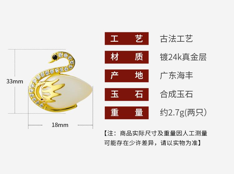 详情_01.jpg