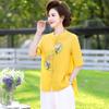Conjunto de Verão Estilo Mãe, Camisa de Manga Curta para Meia-Idade e Idosos, Conjunto de Duas Peças Estilo Ocidental, Camiseta para Mulheres de Meia-Idade