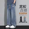 Jeans negros para hombre 2026 nuevo estilo recto ajuste holgado pantalones juveniles pantalones casuales de pierna ancha estilo callejero americano ropa de hombre