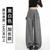 Pantalones de mujer a cuadros marrones de pierna ancha, nuevo estilo primavera/otoño 2026, de cintura alta, corte holgado, adelgazantes, para figuras petite, pantalones casuales cepillados