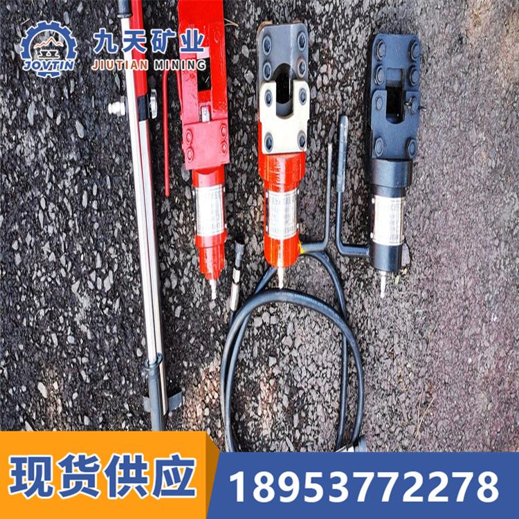 FYJ12-20多功能分离式液压剪刀1
