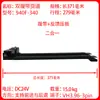Accesorios para máquinas expendedoras: cinta transportadora de seguimiento, canal de mercancías, correa síncrona, canal de entrega, cinta de lona, plástico PVC con motor