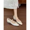 Primer Encuentro Temporada Aumento de Altura 5CM Punta Cuadrada Remaches Lazo Mary Jane Tacón de Cuña para Mujer Suela Suave Zapatos de Correa Única