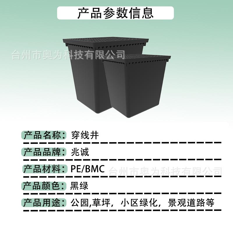 详情页6