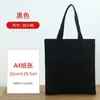 Bolsa de Lona Personalizada Lisa de Algodão Ecológica Bolsa de Mão Espessada com Logo Impresso Publicidade Grande Capacidade Bolsa de Lona Feita Sob Medida