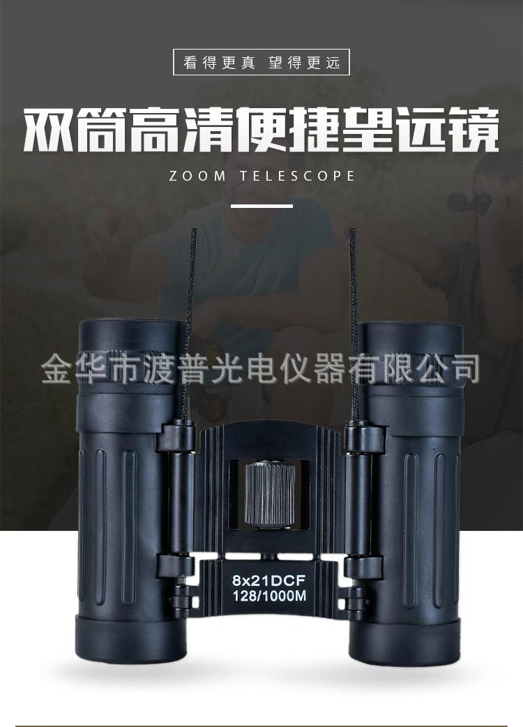 YJ0032B 详情(1).jpg