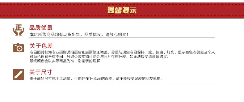 爱洁-(2)_15.jpg