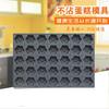 Xyt molde para pastel antiadherente bandeja para hornear 4060 grande para horno para hornear comercial dibujo flor redonda pastel crujiente anhidro