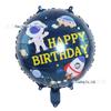 Astronauta transfronteiriço foguete astronauta filme de alumínio balão festa de aniversário das crianças decoração tema espacial