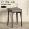 Banqueta de Luxo Leve para Casa Banqueta Quadrada Empilhável Banqueta da Moda para Sala de Estar Banqueta Espessa Simples Moderna para Mesa de Jantar Banqueta Criativa para Maquiagem