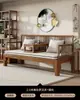 Nueva cama Arhat de madera maciza estilo chino, sofá cama para sala de estar estilo Ming para apartamentos pequeños, silla Arhat Zen simple de doble uso
